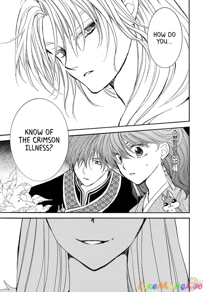 Yona of the Dawn Chapter 203 image 19_optimized